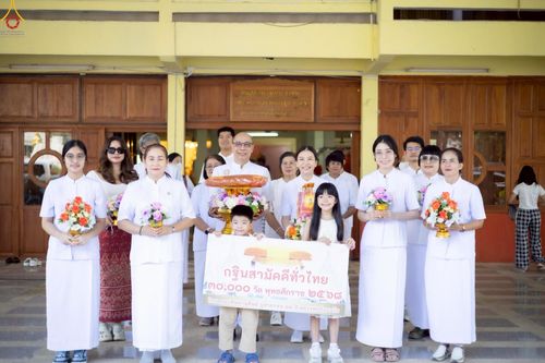 ภาพ No.253841:วันที่ 12 ตุลาคม พ.ศ. 2568 พิธีทอดกฐินสามัคคีทั่วไทย 30,000 วัด โดยคณะศิษยานุศิษย์ บูชาธรรม 81 ปี หลวงพ่อธัมมชโย ณ วัดหนองพะวา ต.บางบุตร อ.บ้านค่าย จ.ระยอง