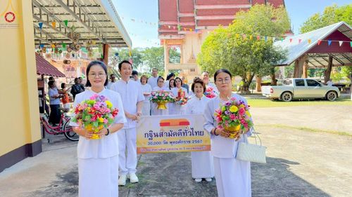 ภาพ No.165265:พิธีทอดกฐิน ณ วัดบ้านโนนหวาย จ.อุดรธานี ในโครงการกฐินสามัคคีทั่วไทย 30,000 วัด บูชาธรรม 80 ปี หลวงพ่อธัมมชโย โดยคณะศิษยานุศิษย์วัดพระธรรมกาย วันที่ 20 ตุลาคม พ.ศ. 2567