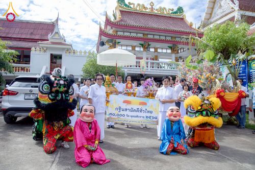 ภาพ No.275473:วันที่ 5 พฤศจิกายน พ.ศ. 2568 พิธีทอดกฐินสามัคคีทั่วไทย ณ วัดเขาแก้ว อ.โพธิ์ทอง จ.อ่างทอง โดยคณะศิษยานุศิษย์ บูชาธรรม 81 ปี หลวงพ่อธัมมชโย