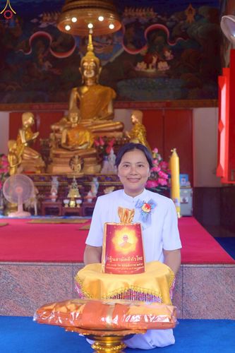 ภาพ No.253902:วันที่ 12 ตุลาคม พ.ศ. 2568 พิธีทอดกฐินสามัคคีทั่วไทย 30,000 วัด โดยคณะศิษยานุศิษย์ บูชาธรรม 81 ปี หลวงพ่อธัมมชโย ณ วัดบัวทอง อ.สามโคก จ.ปทุมธานี