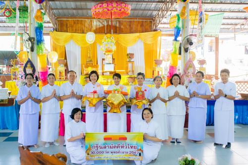 ภาพ No.176459:พิธีทอดกฐิน ณ วัดแก้วกระจ่าง ต.สีบัวทอง อ.แสวงหา จ.อ่างทอง ในโครงการกฐินสามัคคีทั่วไทย 30,000 วัด บูชาธรรม 80 ปี หลวงพ่อธัมมชโย โดยคณะศิษยานุศิษย์วัดพระธรรมกาย วันที่ 27 ตุลาคม พ.ศ. 2567