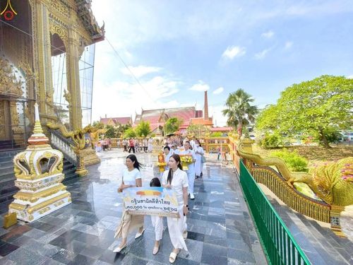 ภาพ No.265151:วันที่ 12 ตุลาคม พ.ศ. 2568 พิธีทอดกฐินสามัคคีทั่วไทย ณ วัดกงลาด ต.ห้วยด้วน อ.ดอนตูม จ.นครปฐม โดยคณะศิษยานุศิษย์ บูชาธรรม 81 ปี หลวงพ่อธัมมชโย