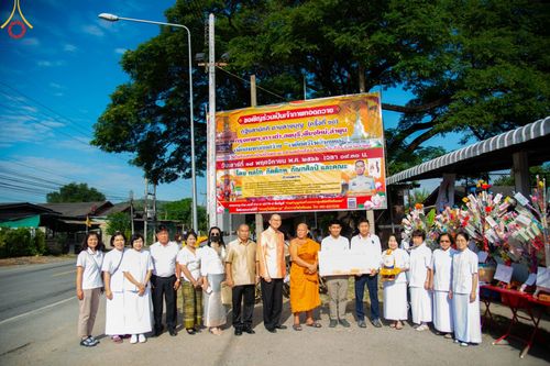 ภาพ No.95822:พิธีทอดกฐินสามัคคีทั่วไทย 5,000 วัด ณ วัดโพธิมงคล อ.บ้านโฮ่ง จ.ลำพูน วันที่ 18 พฤศจิกายน พ.ศ. 2566