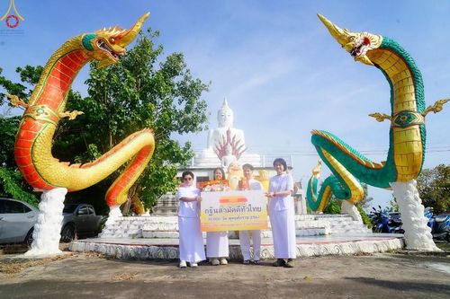 ภาพ No.170595:พิธีทอดกฐิน ณ วัดคุ้งกร่างภาราม ต.บางตลาด อ.คลองเขื่อน จ.ฉะเชิงเทรา ในโครงการกฐินสามัคคีทั่วไทย 30,000 วัด บูชาธรรม 80 ปี หลวงพ่อธัมมชโย โดยคณะศิษยานุศิษย์วัดพระธรรมกาย วันที่ 27 ตุลาคม พ.ศ. 2567