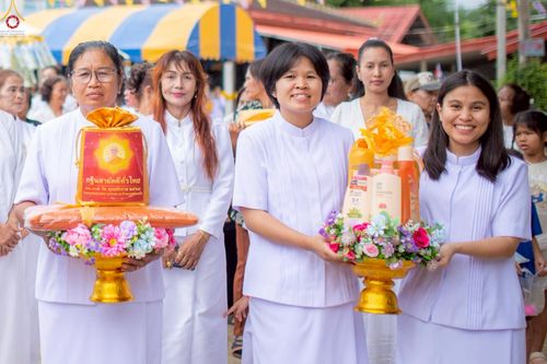 ภาพ No.267951:วันที่ 30 ตุลาคม พ.ศ. 2568 พิธีทอดกฐินสามัคคีทั่วไทย ณ วัดวังยาว อ.สอยดาว จ.จันทบุรี โดยคณะศิษยานุศิษย์ บูชาธรรม 81 ปี หลวงพ่อธัมมชโย