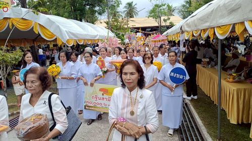 ภาพ No.272208:วันที่ 31 ตุลาคม พ.ศ. 2568 พิธีทอดกฐินสามัคคีทั่วไทย ณ วัดราษฎร์บำรุง อ.ระโนด จ.สงขลา โดยคณะศิษยานุศิษย์ บูชาธรรม 81 ปี หลวงพ่อธัมมชโย