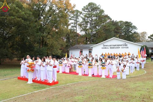 ภาพ No.97854:พิธีทอดกฐินสามัคคี วัดพระธรรมกายจอร์เจีย ประจำปี 2566 วันอาทิตย์ ที่ 12 พฤศจิกายน พ.ศ. 2566 วัดพระธรรมกายจอร์เจีย ประเทศสหรัฐอเมริกา