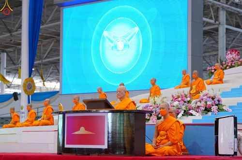 ภาพ No.83774:พิธีมอบโล่เกียรติยศ โครงการผู้นำแสงสว่างออนไลน์ ประจำปี 2565 ในวันอาทิตย์ที่ 2 กรกฎาคม พ.ศ. 2566 ณ วัดพระธรรมกาย