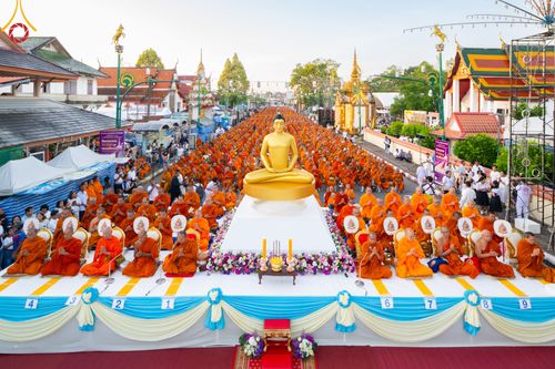 ภาพ No.311178:วันเสาร์ที่ 28 กุมภาพันธ์ พ.ศ. 2569 พิธีตักบาตรพระมหากุศล 11,250 รูป เฉลิมฉลอง 1,250 ปีศรีธรรมราชเจดีย์ สู่มรดกโลก ณ ถนนราชดำเนิน บริเวณหน้าวัดพระมหาธาตุวรมหาวิหาร อ.เมือง จ.นครศรีธรรมราช