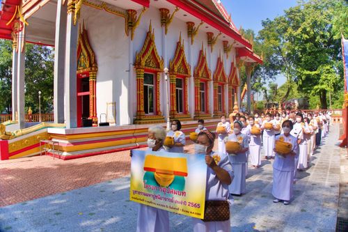ภาพ No.67704:พิธีอุปสมบทวัดตะวันเรือง อ.คลองหลวง จ.ปทุมธานี รับบุญจัดงานโดย สำนักสื่อสารองค์กร เมื่อวันที่ 13 ธันวาคม พ.ศ. 2565