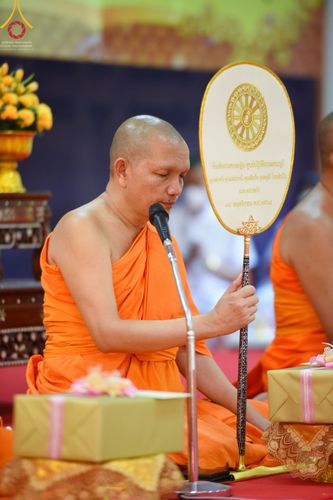 ภาพ No.67800:พิธีเจริญพระพุทธมนต์และถวายภัตตาหารเป็นสังฆทาน วันศุกร์ที่ 9 ธันวาคม พ.ศ. 2565 โครงการอุปสมบท รุ่นบูชาธรรมมหาปูชนียาจารย์ ณ วัดพระพุทธบาทราชวรมหาวิหาร อ.พระพุทธบาท จ.สระบุรี