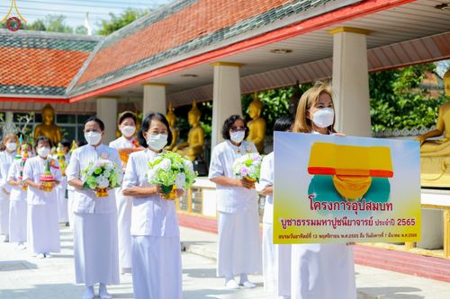 ภาพ No.67625:พิธีอุปสมบทวัดสว่างภพ จ.ปทุมธานี รับบุญจัดงานโดย สำนักสื่อธรรมะ เมื่อวันที่ 13 ธันวาคม พ.ศ. 2565