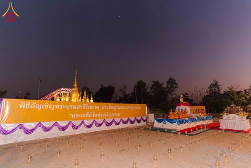 ภาพ No.309085:วันศุกร์ที่ 6 กุมภาพันธ์ พ.ศ.2569 พิธีจุดประทีปโคมลาน ปล่อยโคมลอยถวายเป็นพุทธบูชา  ณ ลานธรรมเจดีย์วัดทุ่งเจริญธรรม อ.อมก๋อย จ.เชียงใหม่