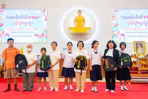 ภาพ No.283957:วันที่ 18 พฤศจิกายน พ.ศ. 2568 พิธีทอดกฐินสามัคคีทั่วไทย 30,000 วัด  โดยคณะศิษยานุศิษย์ บูชาธรรม 81 ปี  หลวงพ่อธัมมชโย  ณ วัดสวายสอ จ.บุรีรัมย์