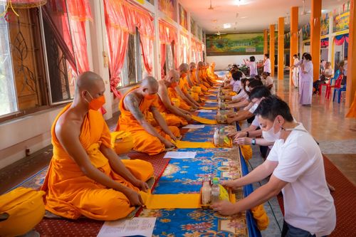 ภาพ No.66248:พิธีอุปสมบท วัดราษฎร์นิยมธรรม  อ.บางพลี จ.สมุทรปราการ รับบุญจัดงานโดยสำนักสถาบันพัฒนาเยาวชนโลก เมื่อวันที่ 7 ธันวาคม พ.ศ. 2565