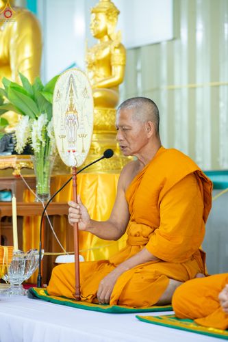 ภาพ No.333595:วันพุธที่ 10 มิถุนายน พ.ศ.2569 พิธีทอดผ้าป่าสามัคคีเพื่อบำรุงการศึกษาพระปริยัติธรรมของสามเณร และเพื่อบำรุงกิจการของศูนย์การศึกษาพระปริยัติธรรม ณ ศูนย์การศึกษาพระปริยัติธรรม สำนักเรียนวัดโมลีโลกยาราม ต.คลองสี่ อ.คลองหลวง จ.ปทุมธานี
