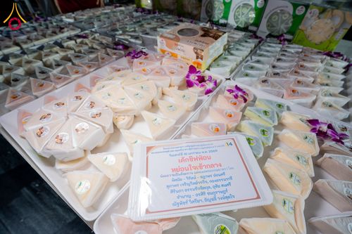 ภาพ No.291414:วันที่ 10 มกราคม พ.ศ. 2569 พิธีถวายภัตตาหารเป็นสังฆทาน แด่พระธรรมยาตรา ณ อนุสรณ์สถานคลองบางนางแท่น อ.สามพราน จ.นครปฐม ในโครงการธรรมยาตรา กตัญญูบูชา มหาปูชนียาจารย์ พระมงคลเทพมุนี(สด จนฺทสโร) พระผู้ปราบมาร อนุสรณ์สถาน 7 แห่ง ปีที่ 14