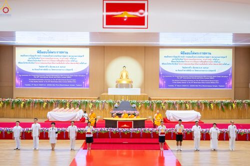 ภาพ No.311997:วันอังคารที่ 3 มีนาคม พ.ศ.2569 พิธีมอบโล่วัชรเกียรติยศ โครงการตอบปัญหาธรรมะทางก้าวหน้า ครั่งที่ 43, พิธีมอบโล่วัชรเกียรติยศ โครงการสอบตอบปัญหาศีลธรรม เพื่อสันติภาพโลก (World-Pec) ครั้งที่ 19 ณ สภาธรรมกายสากล วัดพระธรรมกาย