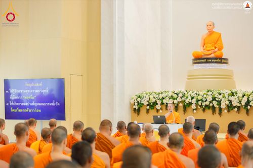 ภาพ No.338642:วันที่ 10-16 กรกฎาคม พ.ศ.2569 โครงการปฏิบัติธรรมเจริญสมาธิภาวนา จังหวัดสุพรรณบุรี  ณ ศูนย์ปฏิบัติธรรมพระมงคลเทพมุนี อ.สองพี่น้อง จ.สุพรรณบุรี