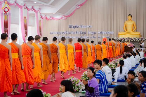 ภาพ No.344872:วันเสาร์ที่ 22 สิงหาคม พ.ศ. 2569 พิธีมุทิตาสักการะมหาเปรียญธรรม คณะสงฆ์ภาค 7 ปีที่ 3 ณ ธรรมสภา วัดบ้านขุน ต.บ่อหลวง อ.ฮอด จ.เชียงใหม่
