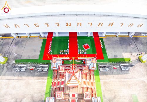 ภาพ No.316519:วันอาทิตย์ที่ 29 มีนาคม พ.ศ. 2569 พิธีทอดผ้าบังสุกุลและพิธีชำระร่าง โยมพ่อณรงค์ จินตมากุล  สิริอายุ 99 ปี 11 เดือน โยมบิดา พระครูปลัดรัตนวีรวัฒน์ (รังสฤษดิ์ อิทฺธิจินตโก) ที่ปรึกษาเจ้าคณะจังหวัดปทุมธานี เจ้าอาวาสวัดพระธรรมกาย  ณ ฌาปนสถานชั่วคราว ทางเข้า 