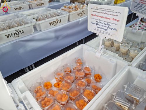 ภาพ No.106351:พิธีถวายภัตตาหารเป็นสังฆทาน แด่คณะพระธรรมยาตราฯ ในโครงการธรรมยาตรากตัญญูบูชา มหาปูชนียาจารย์ พระมงคลเทพมุนี(สด จนฺทสโร) พระผู้ปราบมาร อนุสรณ์สถาน 7 แห่ง ปีที่ 12 วันที่ 5 มกราคม พ.ศ. 2567 ณ อนุสรณ์สถานโลตัสแลนด์ จ.สุพรรณบุรี