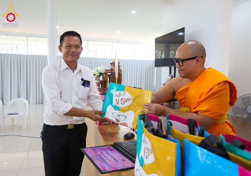 ภาพ No.282239:วันที่ 18 ธันวาคม พ.ศ.2568 รวมพลังเด็กดี V-Star ปราจีนบุรี