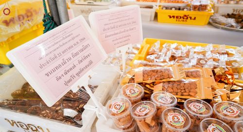 ภาพ No.73807:พิธีถวายภัตตาหารเป็นสังฆทาน แด่คณะพระธรรมยาตราฯ ในโครงการธรรมยาตรากตัญญูบูชา มหาปูชนียาจารย์ พระมงคลเทพมุนี(สด จนฺทสโร) พระผู้ปราบมาร อนุสรณ์สถาน 7 แห่ง ปีที่ 11 วันที่ 22 มกราคม พ.ศ. 2566