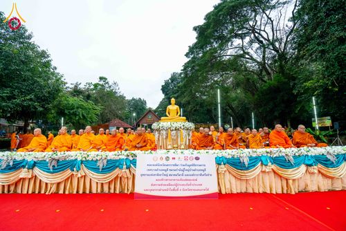 ภาพ No.285928:วันเสาร์ที่ 13 ธันวาคม พ.ศ.2568 พิธีตักบาตรพระภิกษุสามเณร 1,000 รูป ณ บริเวณหน้าอุทยานแห่งชาติเขาใหญ่ อำเภอปากช่อง จ.นครราชสีมา