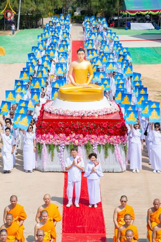 ภาพ No.310921:วันอาทิตย์ที่ 22 กุมภาพันธ์ พ.ศ. 2569 พิธีประดิษฐานพระประธาน “พระธรรมกาย” ณ ธุดงคสถานอำนาจเจริญ จังหวัดอำนาจเจริญ