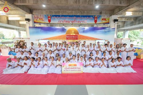 ภาพ No.350629:วันที่ 18-20 กันยายน พ.ศ.2569  โครงการอุบาสกแก้ว อุบาสิกาแก้ว เพื่อเป็นตัวแทนในการทอดกฐินสามัคคีทั่วไทย 30,000 วัด “บูชาธรรม 82 ปี หลวงพ่อธัมมชโย” รุ่นที่ 2 มีผู้เข้าร่วมรับการอบรม 230 ท่าน ณ ธุดงคสถานพิษณุโลก อ.วังทอง จ.พิษณุโลก