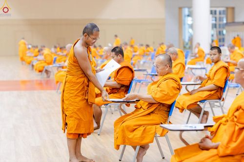 ภาพ No.249660:วันที่ 1 ตุลาคม พ.ศ. 2568 การสอบธรรมสนามหลวง นักธรรมชั้นตรี อำเภอคลองหลวง จังหวัดปทุมธานี ณ ห้องแก้วสารพัดนึก 2 วัดพระธรรมกาย