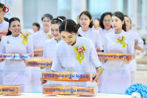 ภาพ No.264539:วันอาทิตย์ที่ 2 พฤศจิกายน พ.ศ. 2568 พิธีทอดกฐินสามัคคี ณ สภาธรรมกายสากล วัดพระธรรมกาย