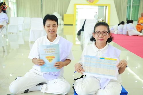 ภาพ No.155910:โครงการ อุบาสกแก้ว อุบาสิกาแก้ว รุ่นที่ 3 ตัวแทนทอดกฐินสามัคคีทั่วไทย 30,000 วัด ระหว่างวันที่ 20-22 กันยายน พ.ศ. 2567 ณ ศูนย์ปฏิบัติธรรมและศูนย์อบรมเยาวชนเพชรบุรี ตำบลท่าแลง อำเภอท่ายาง จังหวัดเพชรบุรี