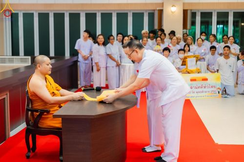 ภาพ No.157025:โครงการ อุบาสกแก้ว อุบาสิกาแก้ว รุ่นที่ 3 ตัวแทนทอดกฐินสามัคคีทั่วไทย 30,000 วัด ระหว่างวันที่ 20-22 กันยายน พ.ศ. 2567 ณ ธุดงคสถานชลบุรี