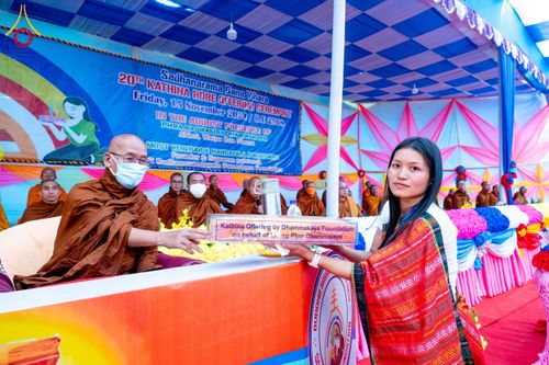 ภาพ No.176238:พิธีทอดกฐินสมทบ โดยมูลนิธิธรรมกาย ในนามหลวงพ่อธัมมชโย ณ วัดสัทธนารามา บานา วิหาร เมืองไดยุน รัฐอรุนาจาลประเทศ ประเทศอินเดีย วันที่ 15 พฤศจิกายน พ.ศ. 2567