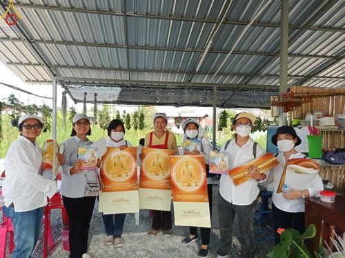 ภาพ No.114230:V.13 ตามติด การเตรียมงาน เก็บงาน การรับบุญของเจ้าหน้าที่หน่วยงานต่างๆ เพื่อโครงการธรรมยาตรา ปีที่ 12 ระหว่างวันที่ 2 - 31 มกราคม พ.ศ. 2567