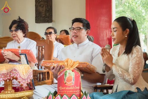 ภาพ No.168447:พิธีทอดกฐิน 4 วัด จ.ปราจีนบุรี โครงการกฐินสามัคคีทั่วไทย 30,000 วัด โดยคณะศิษยานุศิษย์วัดพระธรรมกาย บูชาธรรม 80 ปี หลวงพ่อธัมมชโย วันที่ 26-27 ตุลาคม พ.ศ. 2567