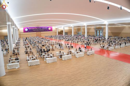 ภาพ No.185925:โครงการตอบปัญหาธรรมะ “ทางก้าวหน้า” ครั้งที่ 42 รอบชิงชนะเลิศระดับชาติ ประจำปี พ.ศ. 2567 วันเสาร์ที่ 21 ธันวาคม พ.ศ. 2567 ชมรมพุทธศาสตร์สากล ร่วมกับสมาคมพุทธศาสตร์สากล และชมรมพุทธศาสตร์สถาบันอุดมศึกษา 35 แห่งทั่วประเทศ ณ ห้องแก้วสารพัดนึก 2 วัดพระธรรมกาย 