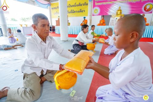 ภาพ No.161529:โครงการบรรพชาสามเณรภาคฤดูฝน รุ่นที่ 14 วันเสาร์ที่ 12 ตุลาคม พ.ศ. 2567  ณ ศูนย์ปฏิบัติธรรมสวนผึ้ง จังหวัดราชบุรี