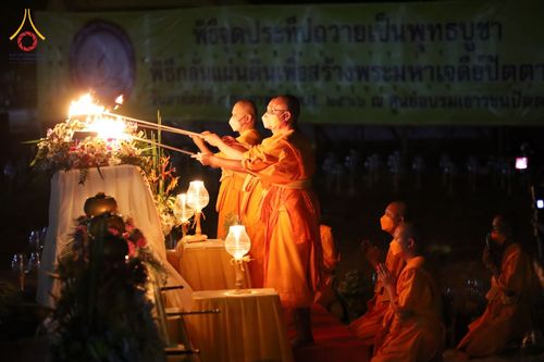 ภาพ No.76257:พิธีกลั่นแผ่นดินสร้างมหาเจดีย์ปัตตานี , พิธีตักบาตรแด่พระภิกษุสงฆ์ 159 รูป ,  พิธีทอดผ้าป่า , พิธีโปรยรัตนชาติ ,  พิธีจุดประทีปถวายเป็นพุทธบูชา ณ ศูนย์อบรมเยาวชนปัตตานี จ.ปัตตานี วันอาทิตย์ที่ 5 กุมภาพันธ์ พ.ศ.2566