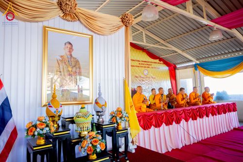 ภาพ No.231691:โครงการบรรพชาอุปสมบทหมู่ครั้งที่ 2 ณ วัดพระธรรมกายโจฮันเนสเบิร์ก ประเทศแอฟริกาใต้ วันอาทิตย์ 29 มิถุนายน พ.ศ. 2568
