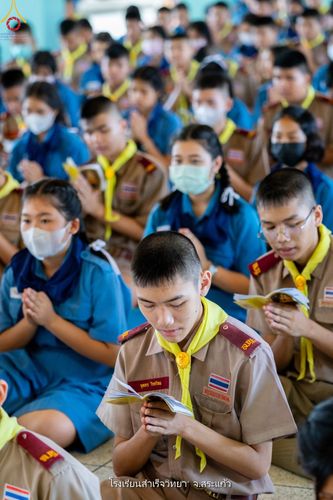 ภาพ No.88414:โครงการสมาธิเพื่อสันติภาพโลก  จ.สระแก้ว วันที่ 6 กันยายน พ.ศ. 2566