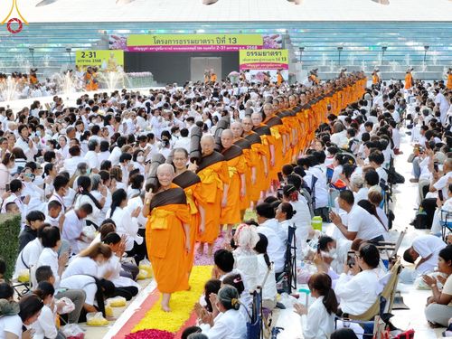 ภาพ No.202054:พิธีต้อนรับพระธรรมยาตรา ณ อนุสรณ์สถานลำดับที่ 7 สถานที่ขยายวิชชาธรรมกาย วัดพระธรรมกาย ต.คลองสาม อ.คลองหลวง จ.ปทุมธานี ในโครงการธรรมยาตรา กตัญญูบูชา มหาปูชนียาจารย์ พระมงคลเทพมุนี(สด จนฺทสโร) พระผู้ปราบมาร อนุสรณ์สถาน 7 แห่ง ปีที่ 13 วันที่ 26 มกราคม 2568