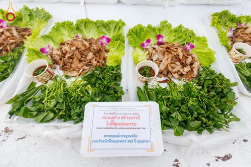 ภาพ No.201847:พิธีถวายภัตตาหารเป็นสังฆทาน แด่พระธรรมยาตรา ณ อนุสรณ์สถานบางปลา วัดบางปลา อำเภอบางเลน จังหวัดนครปฐม ในโครงการธรรมยาตรา กตัญญูบูชา มหาปูชนียาจารย์ พระมงคลเทพมุนี(สด จนฺทสโร) พระผู้ปราบมาร อนุสรณ์สถาน 7 แห่ง ปีที่ 13 วันที่ 26 มกราคม พ.ศ. 2568