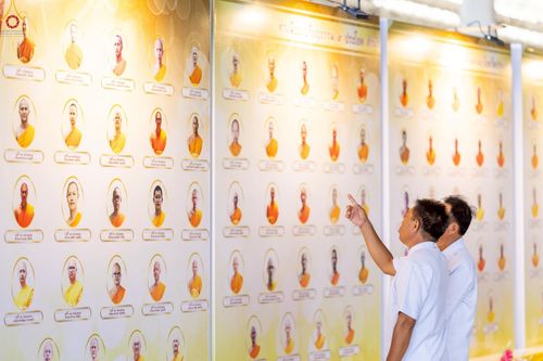 ภาพ No.235977:วันที่ 3 สิงหาคม พ.ศ. 2568 ภาพบรรยากาศ การต้อนรับปฎิสันถาร ของคณะสงฆ์ ในวันสมาธิโลก พิธีถวายมหาสังฆทาน 2,000 กว่าวัด ณ วัดพระธรรมกาย