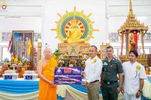 ภาพ No.87355:พิธีถวายสังฆทาน 323 วัด 4 จังหวัดชายแดนภาคใต้  ปีที่ 19 ครั้งที่ 165 พิธีมอบกองทุนหนุนแรงใจช่วยครูใต้  ปีที่ 16 ครั้งที่ 130 และพิธีทำบุญอุทิศส่วนกุศลให้ผู้วายชนม์ ณ วัดพุทธภูมิ อ.เมือง จ.ยะลา วันเสาร์ที่ 9 กันยายน พ.ศ. 2566