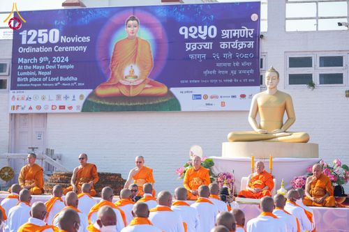 ภาพ No.130509:พิธีบรรพชาธรรมทายาท ในโครงการบรรพชา 1,250 รูป ณ แดนประสูติ สวนลุมพินี ประเทศเนปาล วันที่ 9 มีนาคม พ.ศ. 2567