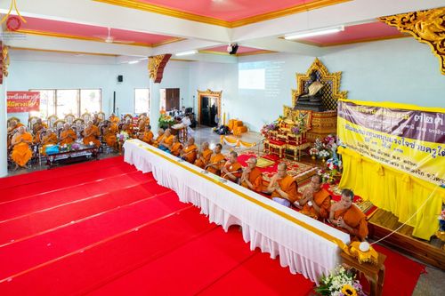 ภาพ No.131858:พิธีถวายสังฆทาน 323 วัด 4 จังหวัดชายแดนภาคใต้ ปีที่ 20 ครั้งที่ 167 และ พิธีมอบกองทุนหนุนแรงใจช่วยครูใต้ ปีที่ 17 ครั้งที่ 132 วันเสาร์ที่ 23 มีนาคม พ.ศ. 2567 ณ วัดมุจลินทวาปีวิหารพระอารามหลวง อ.หนองจิก จ.ปัตตานี