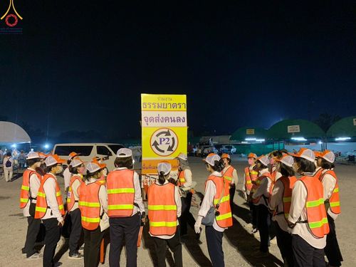 ภาพ No.110036:V.8 พลังทีม การเตรียมงาน เก็บงาน การรับบุญของเจ้าหน้าที่หน่วยงานต่างๆ เพื่อโครงการธรรมยาตรา กตัญญูบูชามหาปูชนียาจารย์ พระมงคลเทพมุนี (สด จนฺทสโร) พระผู้ปราบมาร อนุสรณ์สถาน 7 แห่ง ปีที่ 12 ระหว่างวันที่ 2 - 31 มกราคม พ.ศ.2567